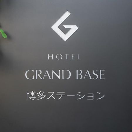 Grand Base Hakata Station Aparthotel Fukuoka  Exterior foto