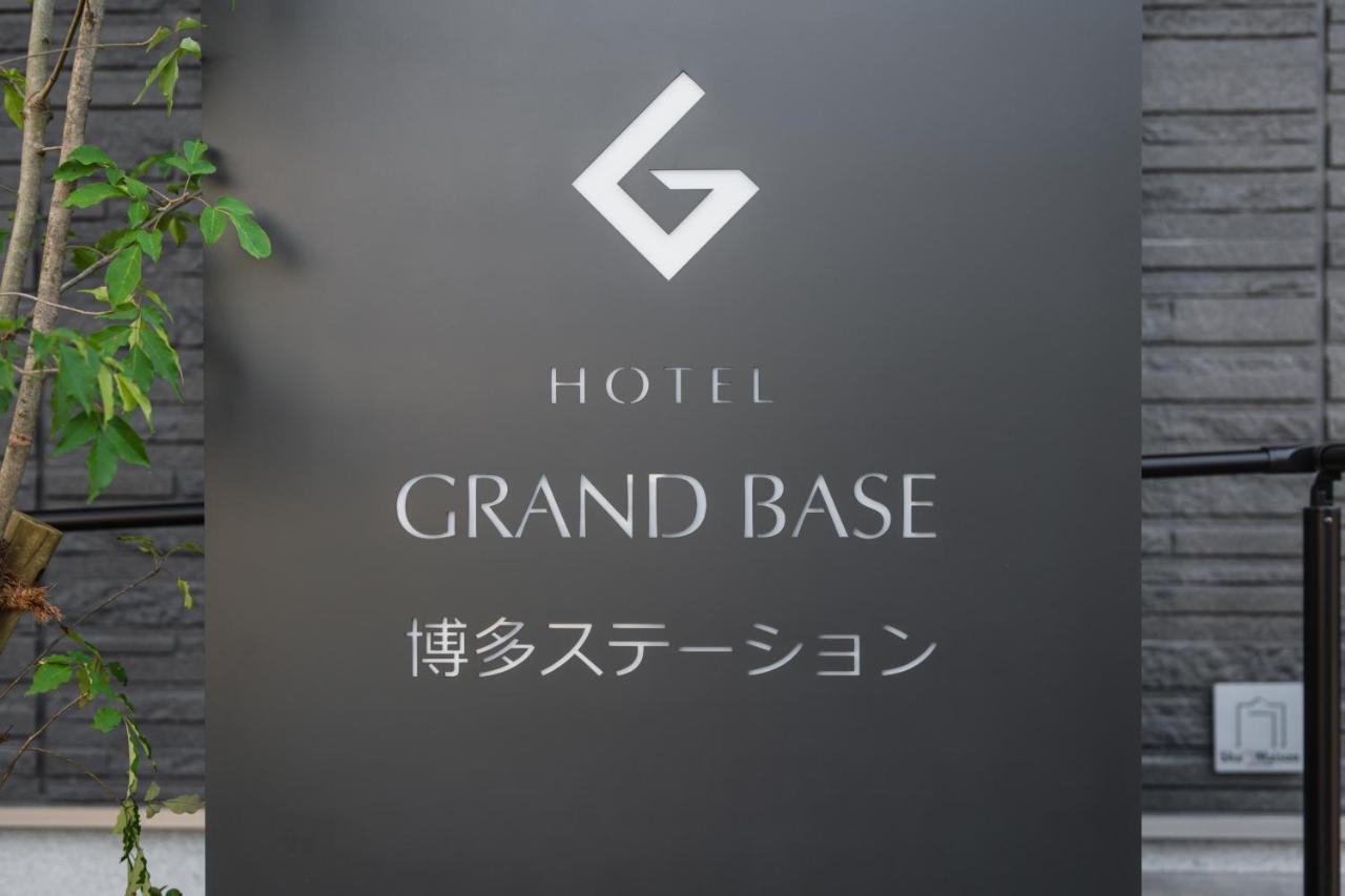 Grand Base Hakata Station Aparthotel Fukuoka  Exterior foto